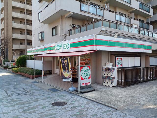 コンビニ　ローソンストア100東灘甲南町店（コンビニ）まで455m