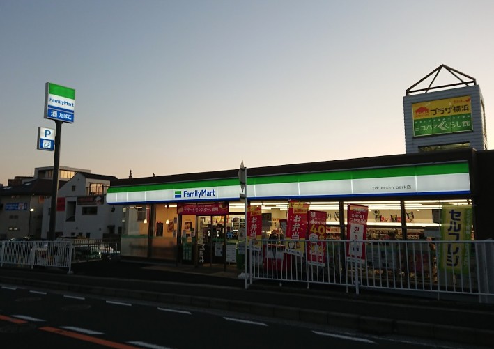 コンビニ　ファミリーマート tvk ecom park店（コンビニ）まで298m