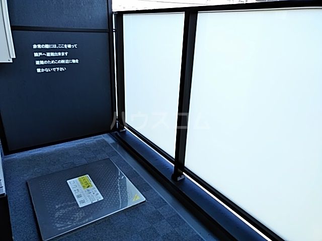 バルコニー