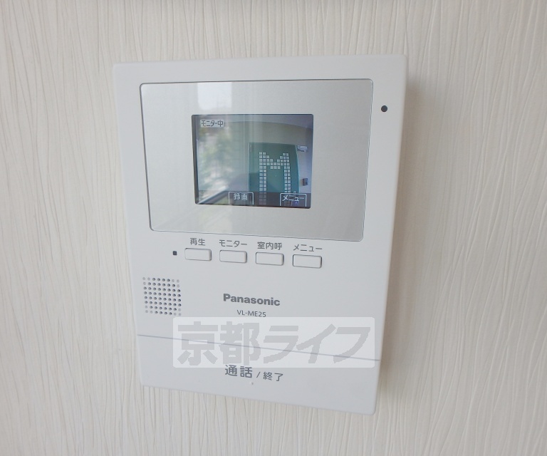 セキュリティ　来客確認が出来ます。