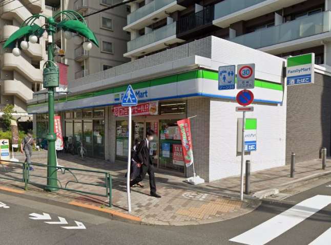 コンビニ　ファミリーマート（コンビニ）まで1424m