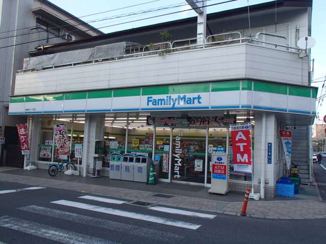 コンビニ　ファミリーマート　藤野武一丁目店（コンビニ）まで430m