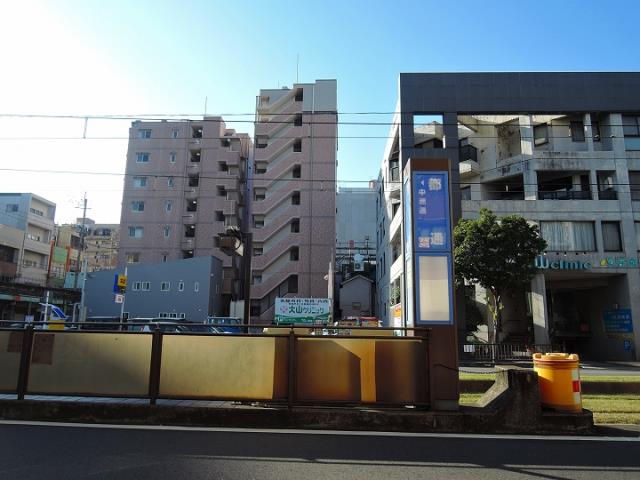 その他　都通電停（その他）まで140m