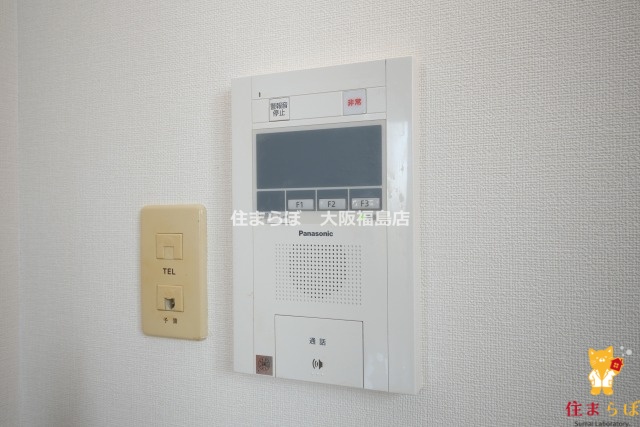 セキュリティ　安心感もチェック項目