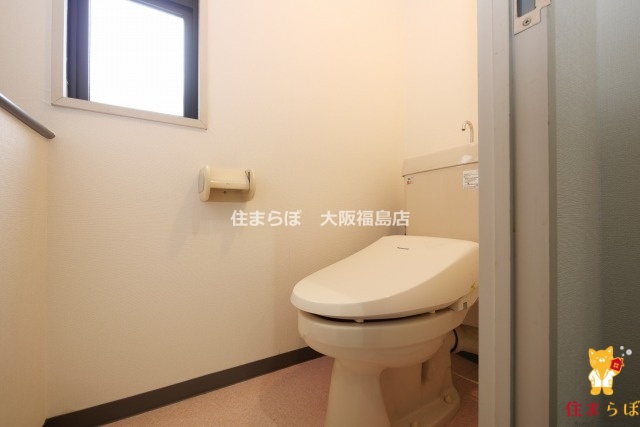 トイレ　意外と見られるポイント