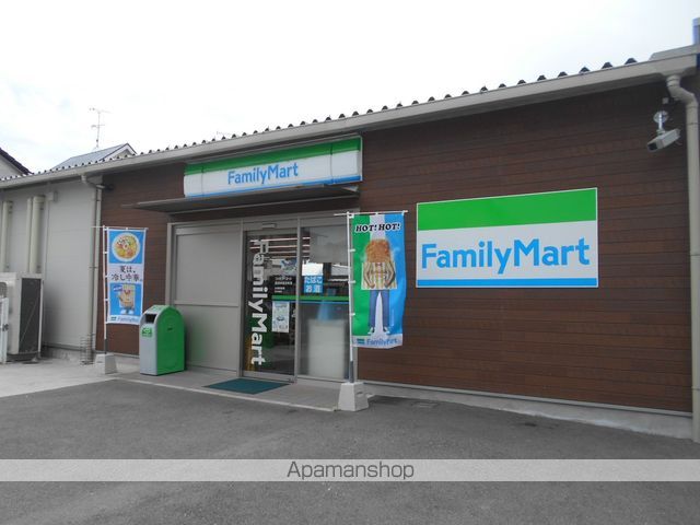 コンビニ　ファミリーマート（コンビニ）まで2646m
