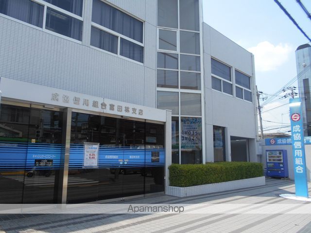 銀行　生協信用組合　富田林支店（銀行）まで2970m