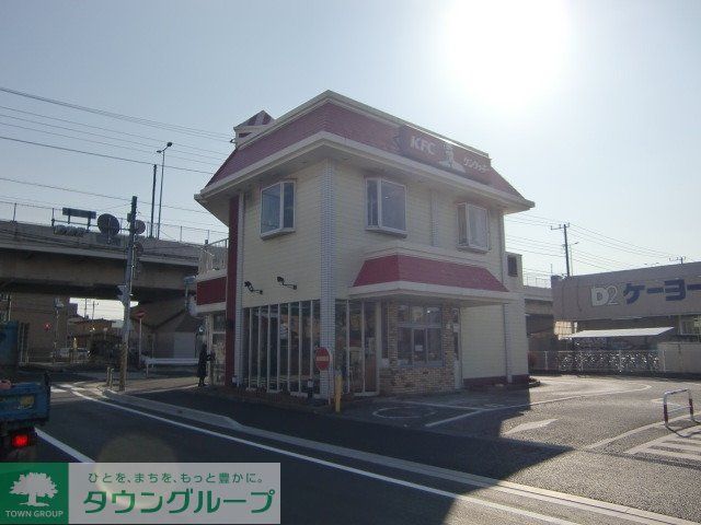 飲食店　ケンタッキーフライドチキン（飲食店）まで1000m