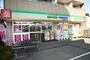 ドラックストア　グリーンシア・ミニストップサテライト万願寺店（ドラッグストア）まで879m