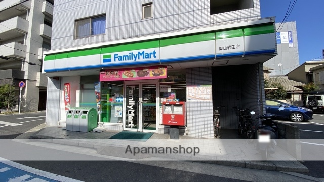 コンビニ　ファミリーマート岡山岩田店（コンビニ）まで199m