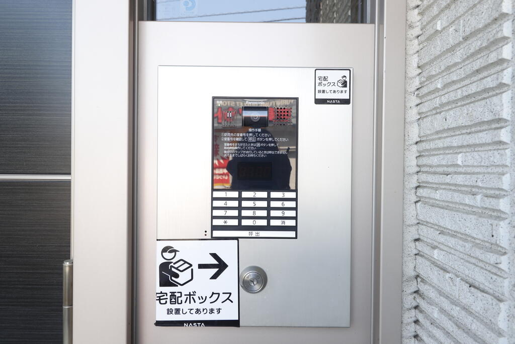 セキュリティ　安心のオートロック・モニター付きインターホンです♪