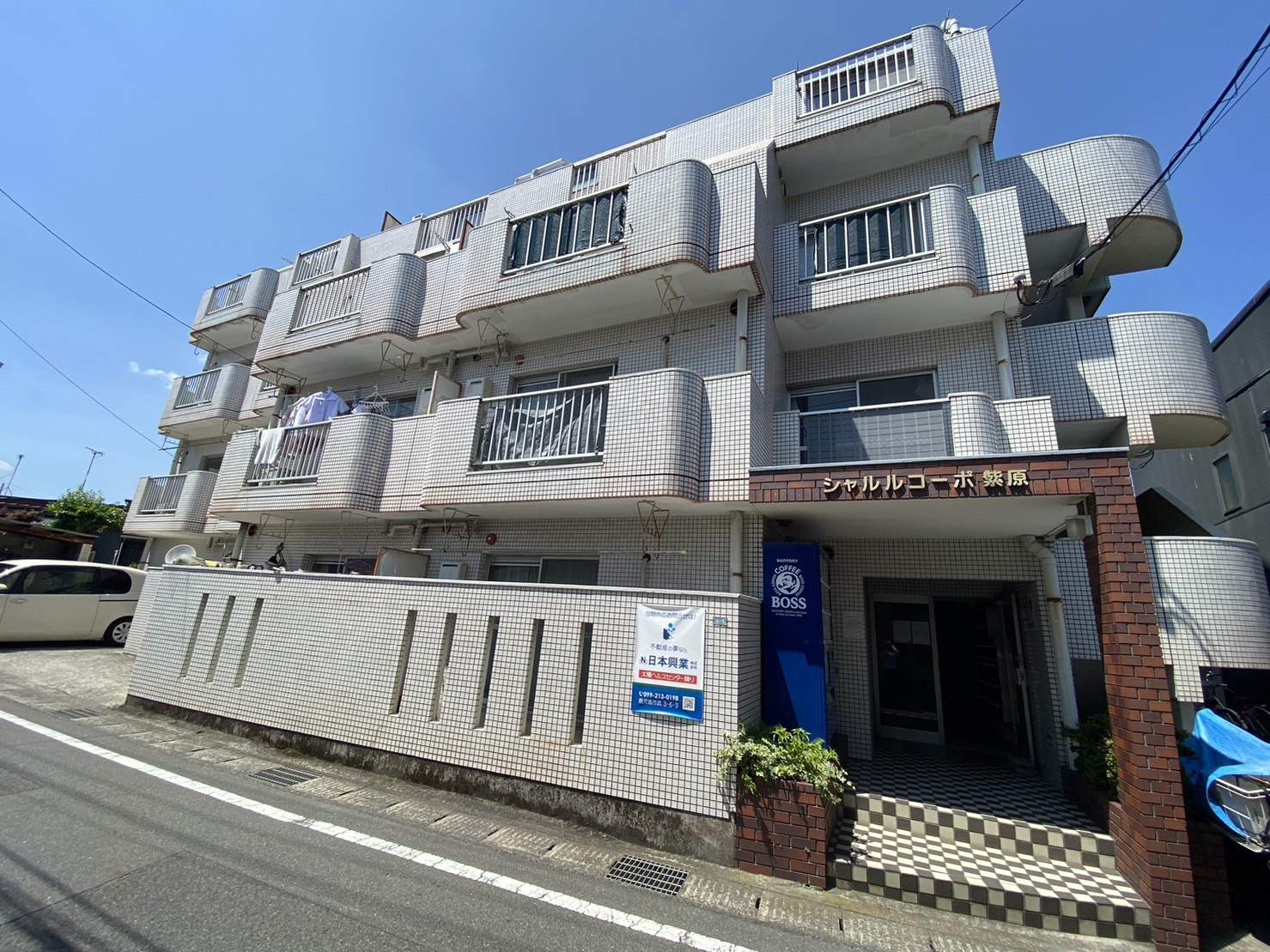 建物外観