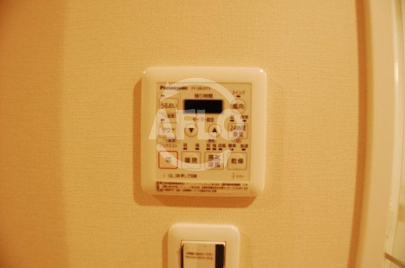 その他設備　パークタワー北浜　浴室乾燥機
