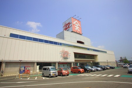 スーパー　天満屋ハピータウン岡北店（スーパー）まで621m