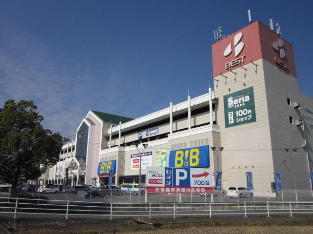 ホームセンター　ベスト電器ハピータウン岡北店（ホームセンター）まで552m