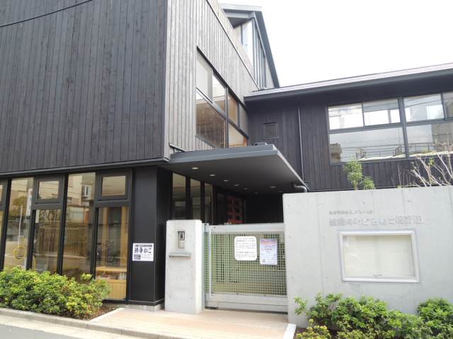 幼稚園・保育園　板橋仲町どろんこ保育園（幼稚園・保育園）まで277m