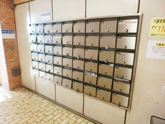 その他共有部分　部屋探しは株式会社　タウンハウジング　までお気軽にお問合せ…