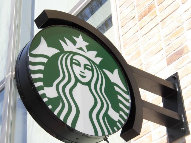 飲食店　スターバックスコーヒー名古屋自由ヶ丘店（飲食店）まで1384m