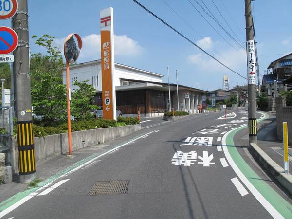 郵便局　早島郵便局（郵便局）まで1500m