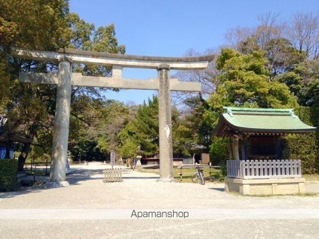その他　日前宮（その他）まで342m