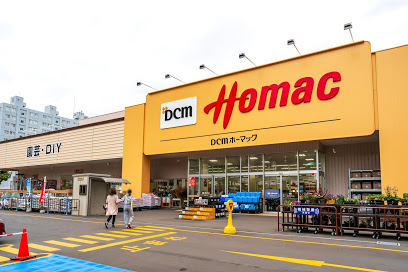 ホームセンター　DCM桑園店（ホームセンター）まで446m