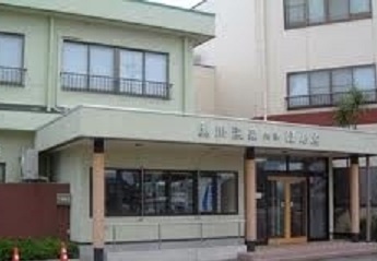 その他　ほんだ温泉（その他）まで160m