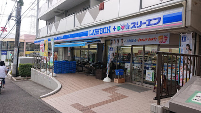 コンビニ　ローソン・スリーエフ栗平二丁目店（コンビニ）まで415m