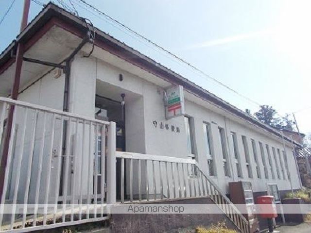郵便局　守山郵便局（郵便局）まで600m