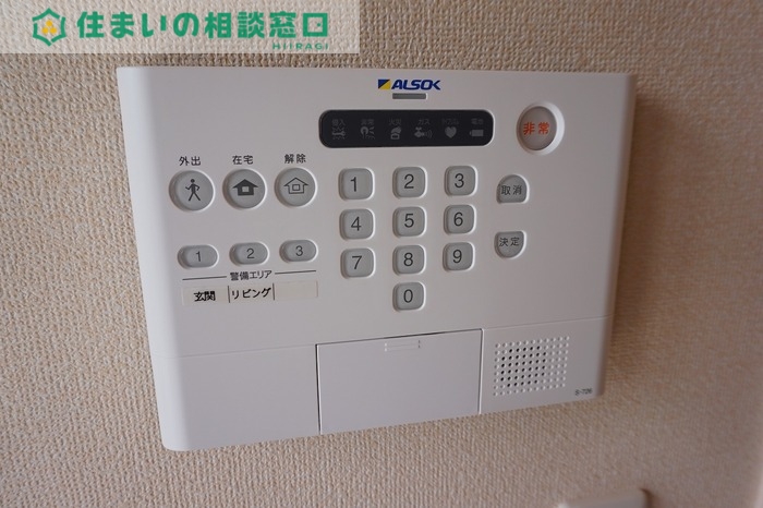 セキュリティ　同型