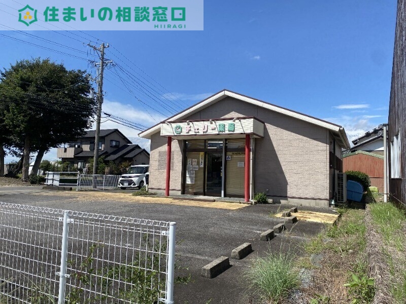 ドラックストア　チェリー薬局（ドラッグストア）まで1925m