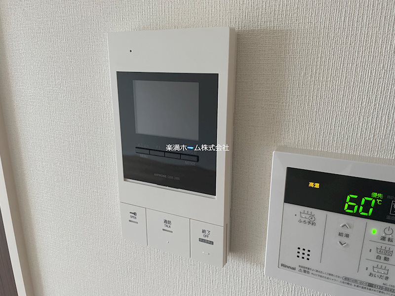 セキュリティ　TVモニターホン♪