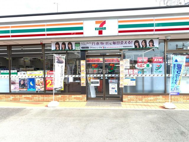 コンビニ　セブンイレブン 綾瀬早川店（コンビニ）まで575m
