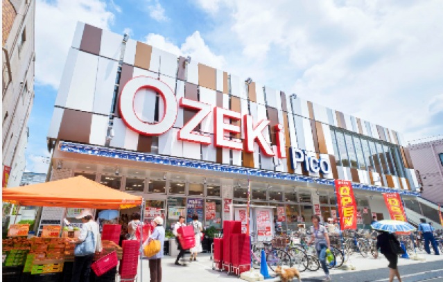 スーパー　スーパーオオゼキ砧店（スーパー）まで536m