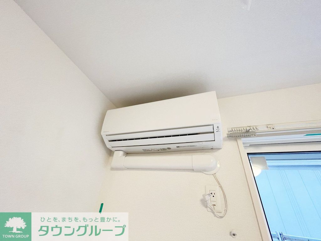 その他　設備