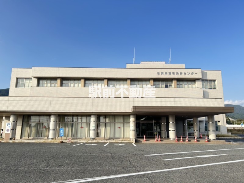 その他　佐賀県運転免許センター（その他）まで1100m