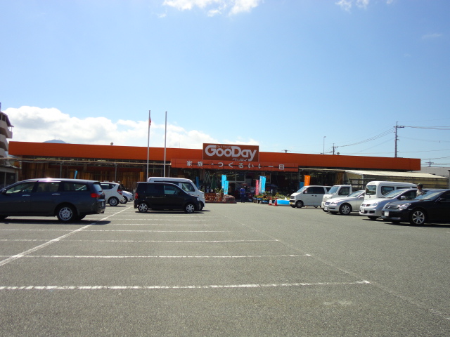 その他　グッデイ八幡西店（その他）まで1490m