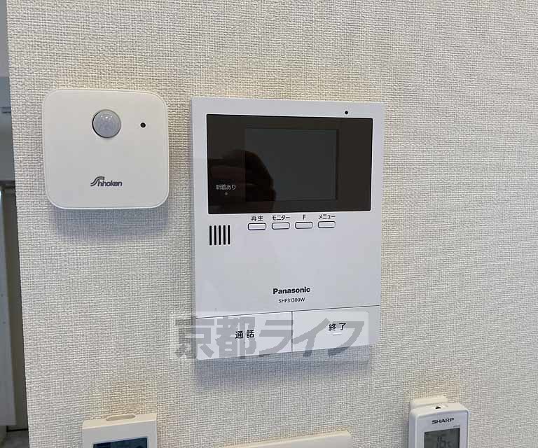 セキュリティ　来客確認も安心ですね！