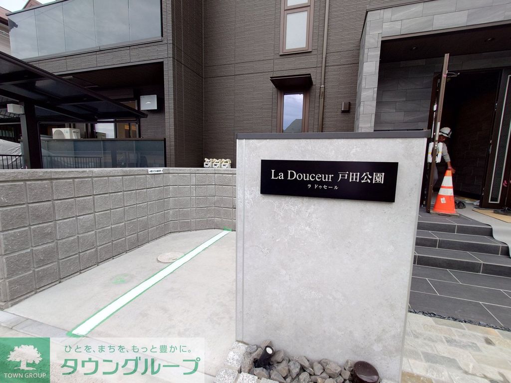 エントランス　看板