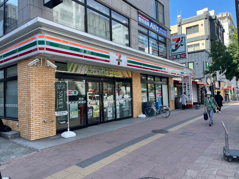 コンビニ　セブンイレブン札幌琴似2条店（コンビニ）まで416m