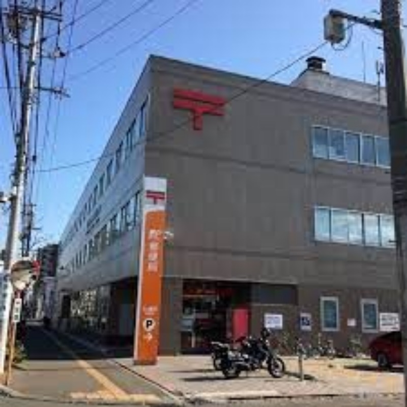 郵便局　札幌西郵便局（郵便局）まで385m
