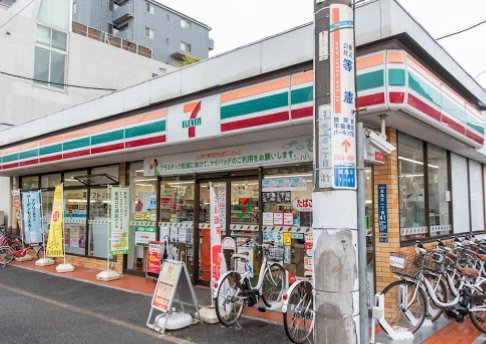 コンビニ　セブンイレブン 板橋高島平1丁目西店（コンビニ）まで1546m