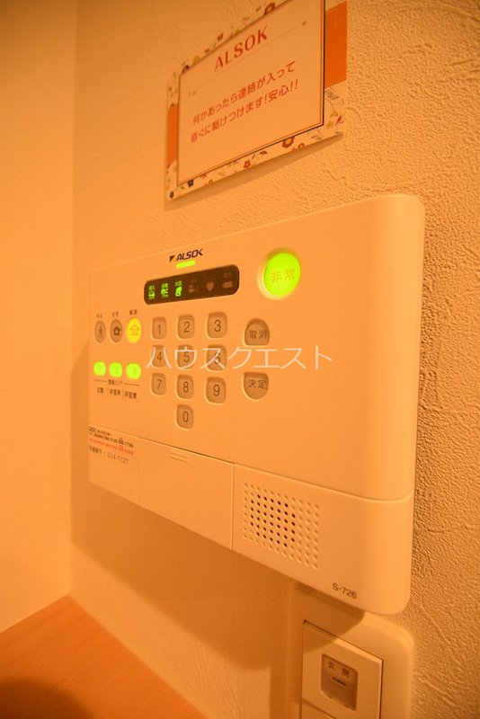 セキュリティ