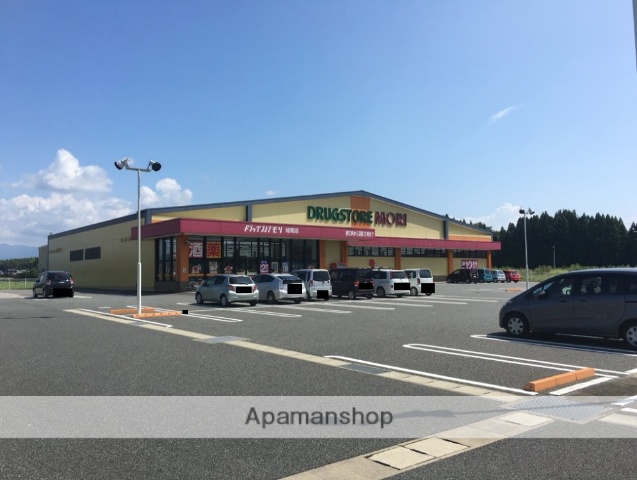ドラックストア　ドラッグストアモリ城南店（ドラッグストア）まで2179m