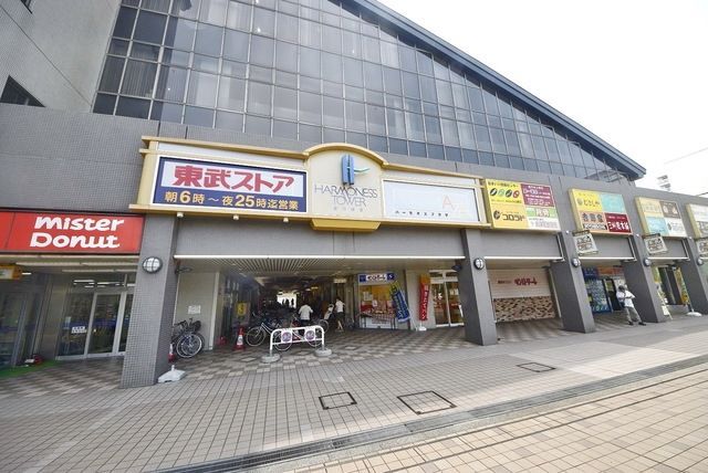 スーパー　東武ストア松原店（スーパー）まで623m