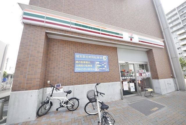コンビニ　セブンイレブン草加松原1丁目店（コンビニ）まで494m