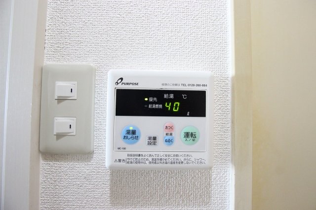 その他設備　同物件別号室のものです。