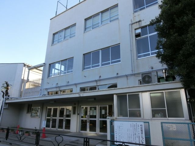 小学校　千駄木小学校（小学校）まで313m