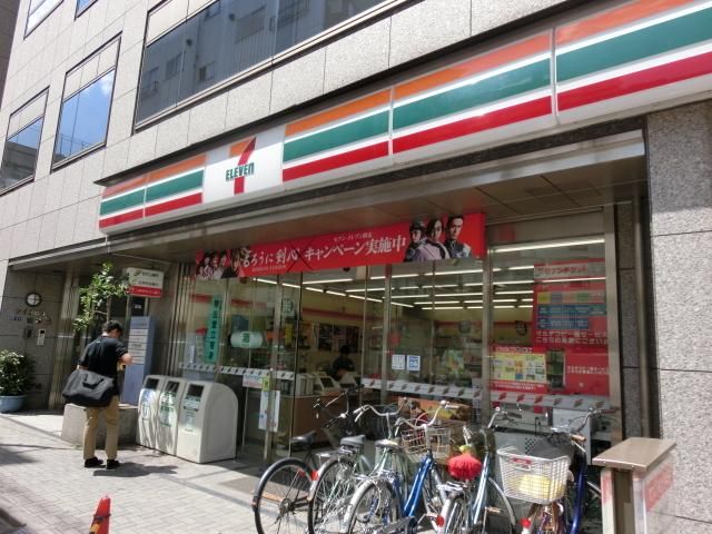 コンビニ　セブンイレブン（コンビニ）まで270m
