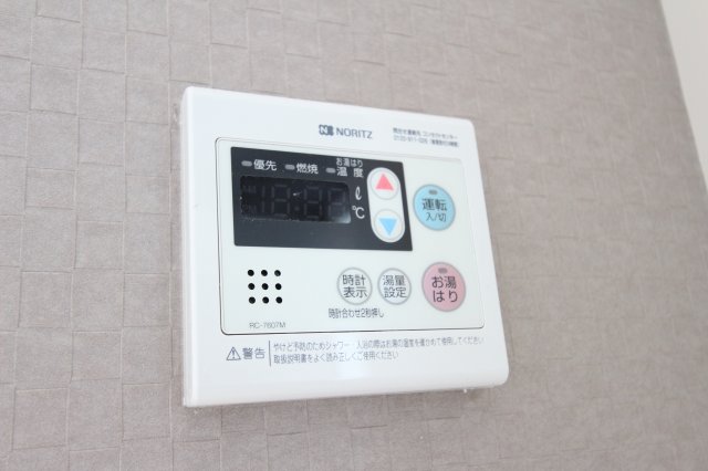 その他　同アパートの参考写真です。