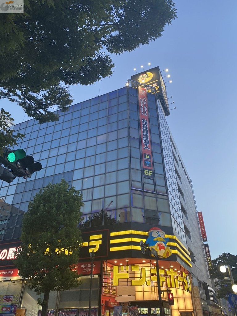 その他　ドン・キホーテ伊勢佐木町店（その他）まで1070m